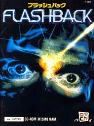 Flashback screenshot 1