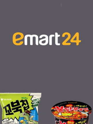 Emart24 5000 KRW - Emart24 - SOUTH KOREA