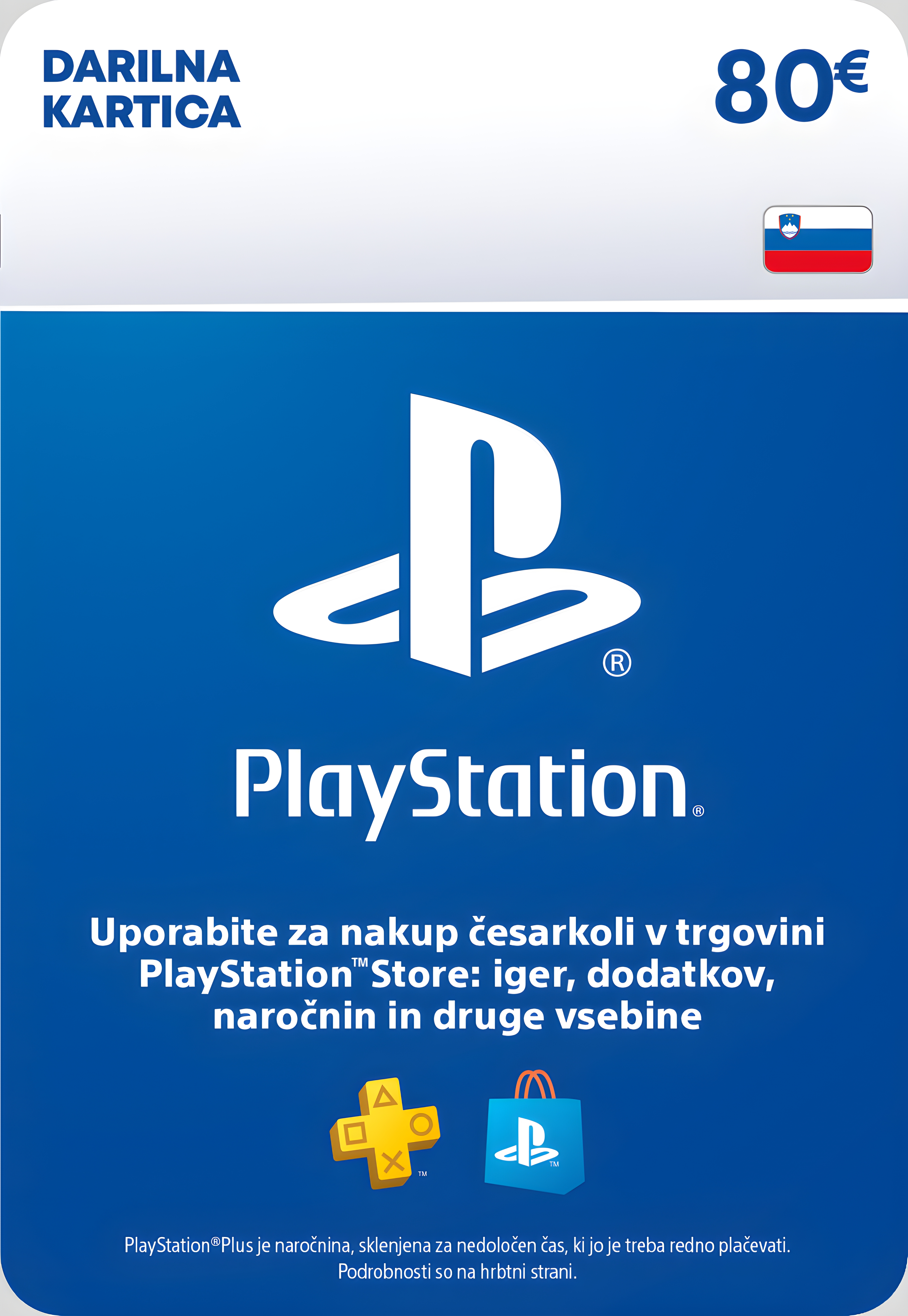 Sony PlayStation Network Card 80 EUR (SI) PSN Key SLOVENIA