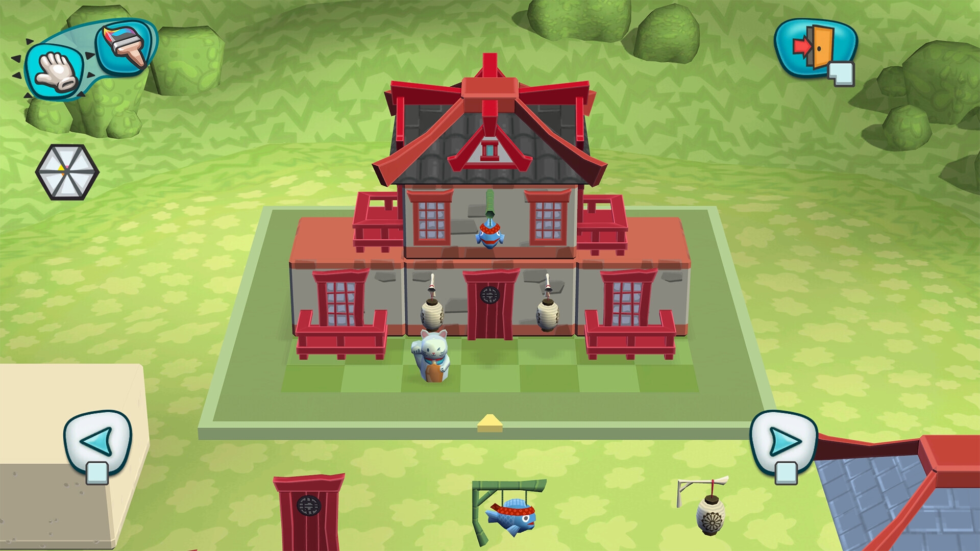 MySims: Cozy Bundle screenshot 1