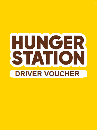 Hunger Station Drivers Voucher 250 SAR - HungerStation - SAUDI ARABIA