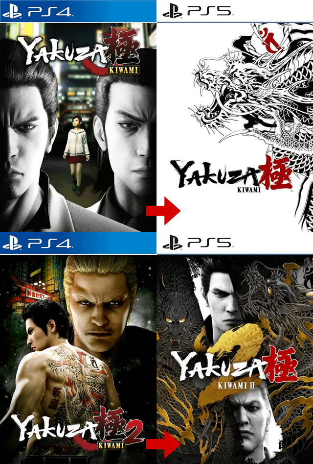 Yakuza Kiwami Cross-Gen Edition - Xbox One/Series X Key  - EUROPE
