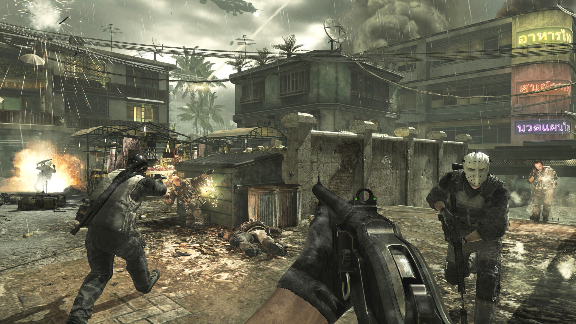 Call of Duty: Modern Warfare 3 (2011) screenshot 1