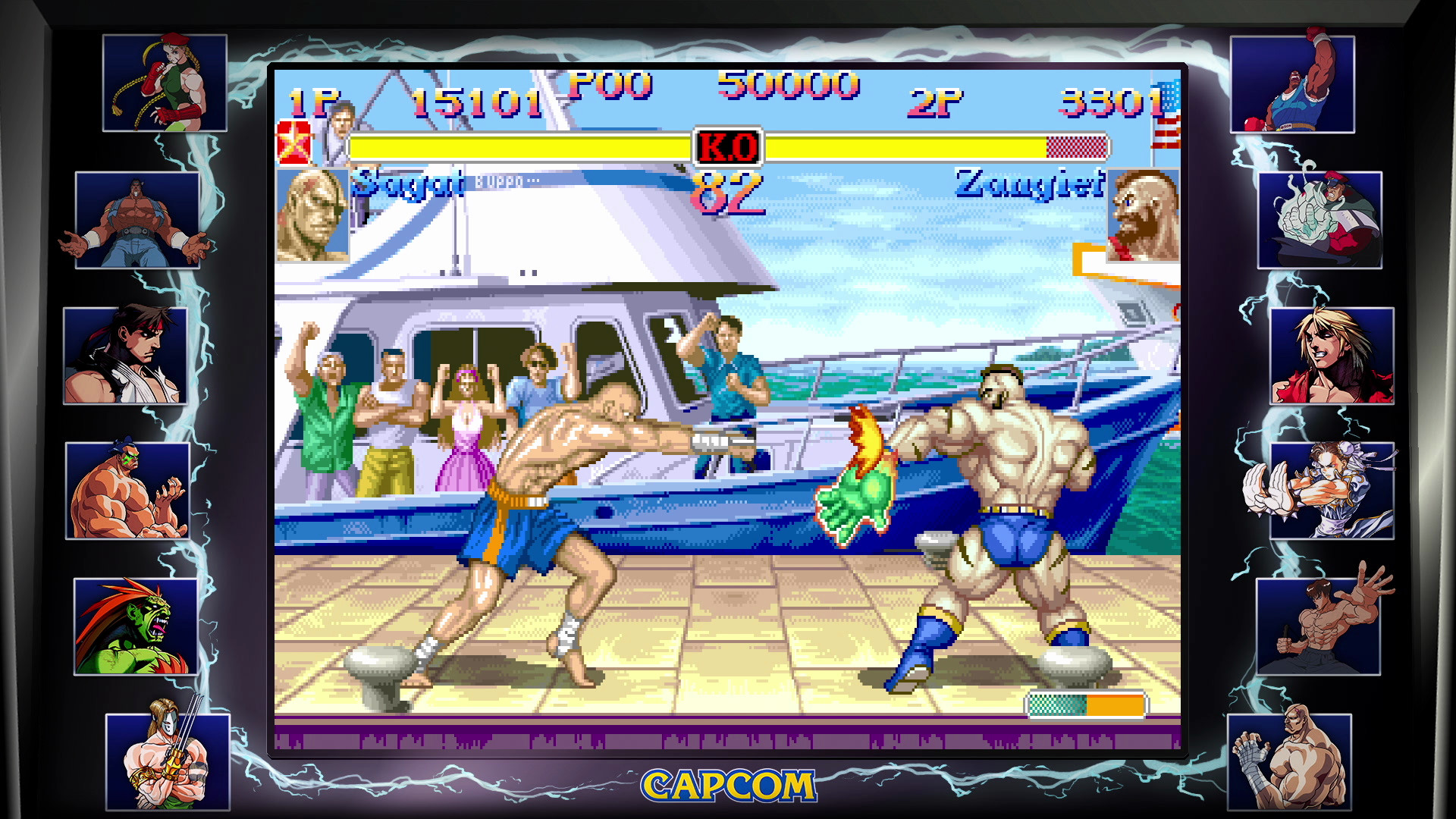 Street Fighter 30th Anniversary Collection (Nintendo Switch) captură 1
