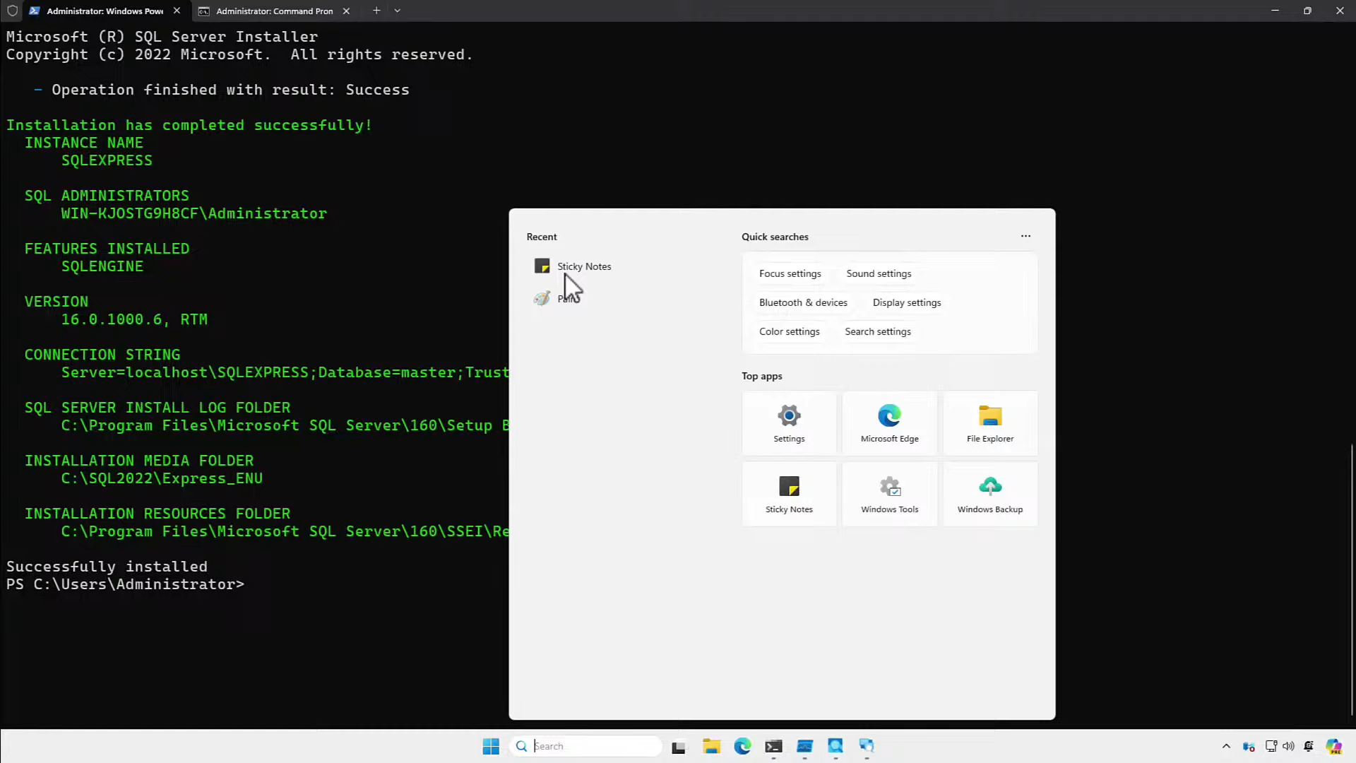 Windows Server 2025 | Standard screenshot 1