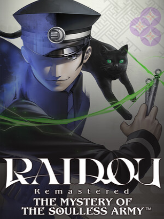 Raidou Remastered: The Mystery of the Soulless Army (PC) - Steam Key EUROPE RESTRICTED